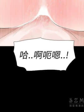 玩火 第二季 1-70話[完結]_66_0643