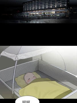 玩火 第二季 1-70話[完結]_65_0623