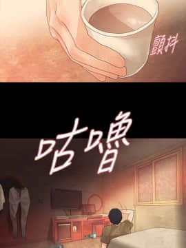 玩火 第二季 1-70話[完結]_64_0589