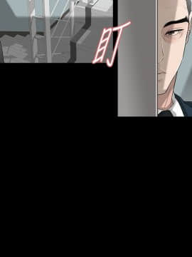 玩火 第二季 1-70話[完結]_63_0559