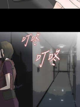 玩火 第二季 1-70話[完結]_63_0557