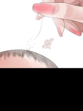 玩火 第二季 1-70話[完結]_52_0237