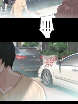 玩火 第二季 1-70話[完結]_50-51_0198
