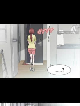 玩火 第二季 1-70話[完結]_50-51_0183