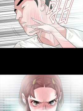 玩火 第二季 1-70話[完結]_49_0170