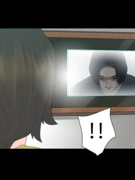 玩火 第二季 1-70話[完結]_47_0120