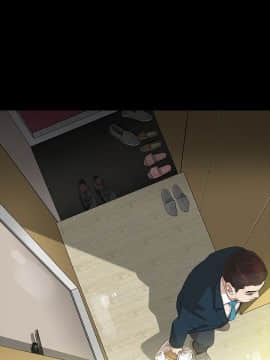 玩火 第二季 1-70話[完結]_45_0052