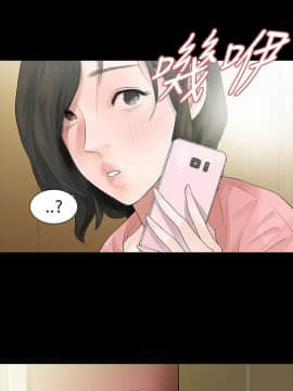 玩火 第二季 1-70話[完結]_44_0036