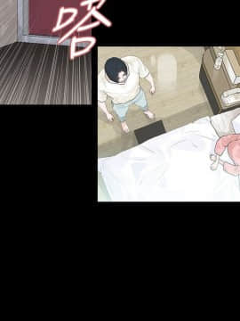 玩火 第二季 1-70話[完結]_43_0020