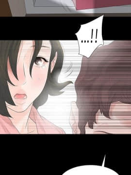 玩火 第二季 1-70話[完結]_43_0017