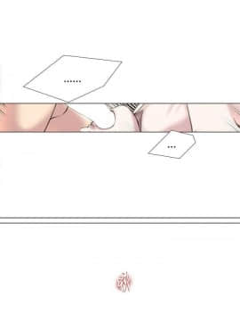 OFFICE TROUBLE 1-28話[完結]_20-21_0406