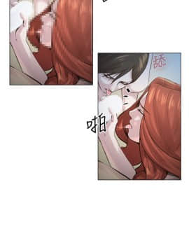 OFFICE TROUBLE 1-28話[完結]_28_0582