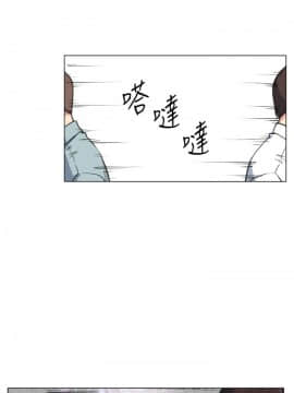 OFFICE TROUBLE 1-28話[完結]_27_0556