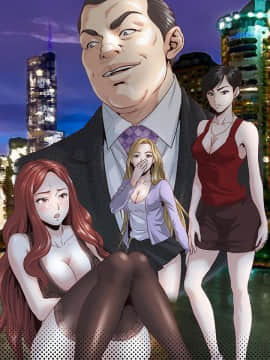 OFFICE TROUBLE 1-28話[完結]_26_0523