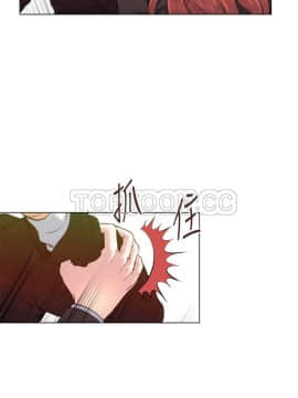 OFFICE TROUBLE 1-28話[完結]_24_0478