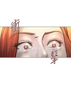 OFFICE TROUBLE 1-28話[完結]_24_0472