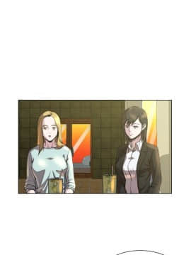 OFFICE TROUBLE 1-28話[完結]_23_0446