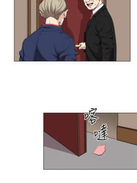 OFFICE TROUBLE 1-28話[完結]_19_0352