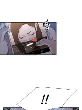 OFFICE TROUBLE 1-28話[完結]_17_0315