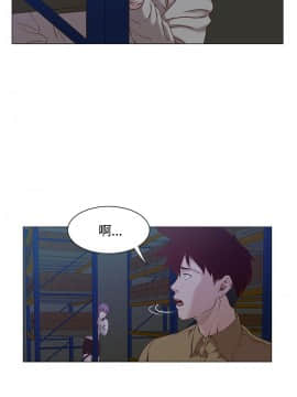 OFFICE TROUBLE 1-28話[完結]_16_0300