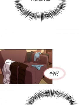 OFFICE TROUBLE 1-28話[完結]_16_0289
