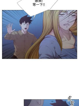 OFFICE TROUBLE 1-28話[完結]_15_0271