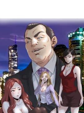 OFFICE TROUBLE 1-28話[完結]_15_0270