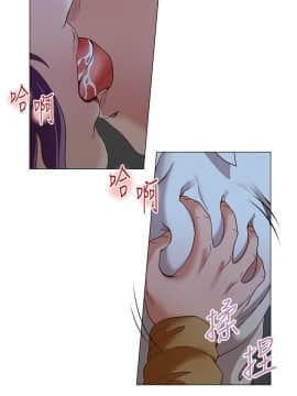 OFFICE TROUBLE 1-28話[完結]_14_0265