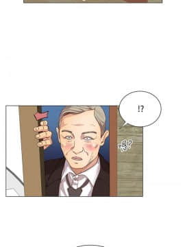OFFICE TROUBLE 1-28話[完結]_12-13_0247