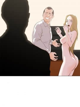 OFFICE TROUBLE 1-28話[完結]_12-13_0243