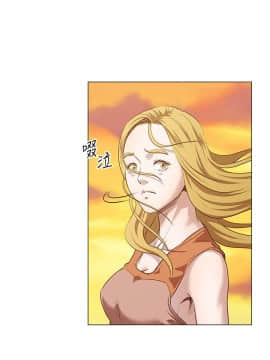 OFFICE TROUBLE 1-28話[完結]_12-13_0227
