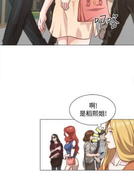OFFICE TROUBLE 1-28話[完結]_11_0203