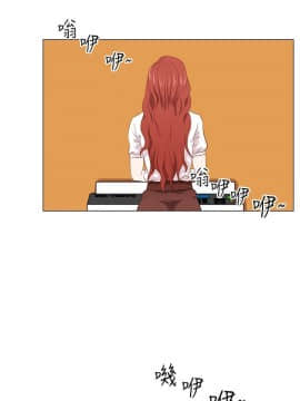 OFFICE TROUBLE 1-28話[完結]_10_0182