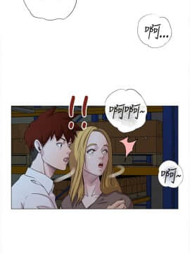 OFFICE TROUBLE 1-28話[完結]_10_0178