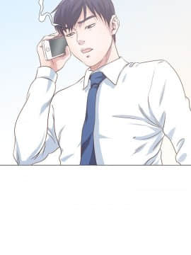 OFFICE TROUBLE 1-28話[完結]_09_0170