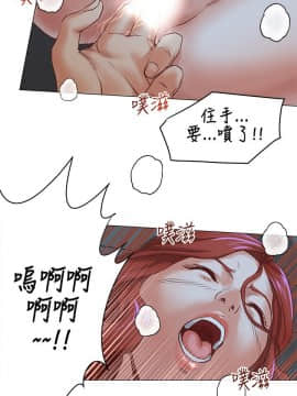 OFFICE TROUBLE 1-28話[完結]_01-5_0092
