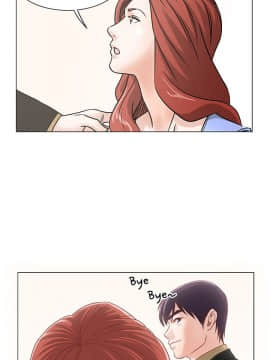 OFFICE TROUBLE 1-28話[完結]_08_0144