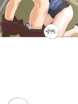 OFFICE TROUBLE 1-28話[完結]_06-7_0134