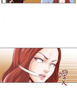OFFICE TROUBLE 1-28話[完結]_01-5_0065