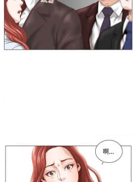 OFFICE TROUBLE 1-28話[完結]_01-5_0058