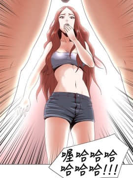 OFFICE TROUBLE 1-28話[完結]_01-5_0021