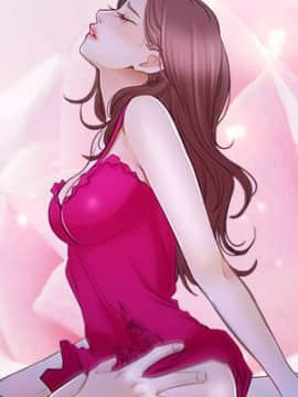 猜不透的心 1-64話[完結]