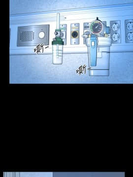 猜不透的心 1-64話[完結]_62_2442