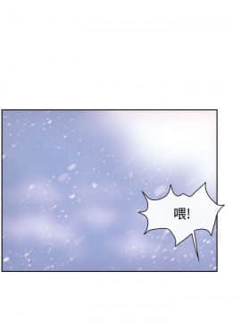 猜不透的心 1-64話[完結]_51-52_2038