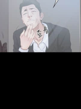 猜不透的心 1-64話[完結]_47_1882