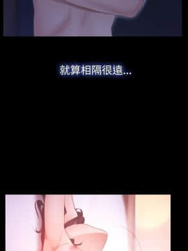 猜不透的心 1-64話[完結]_45_1818