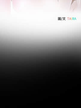 猜不透的心 1-64話[完結]_44_1760