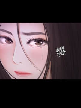 猜不透的心 1-64話[完結]_41-42_1679