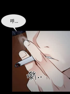 猜不透的心 1-64話[完結]_38-40_1580