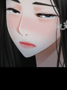 猜不透的心 1-64話[完結]_38-40_1560